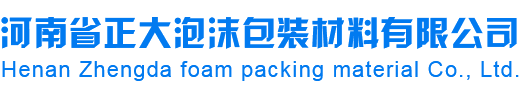 杭州潭兴精密机械有限公司